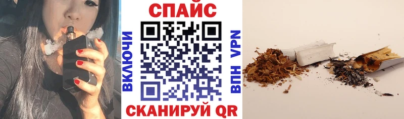 Купить где  Губкин  БУТИРАТ Butirat 