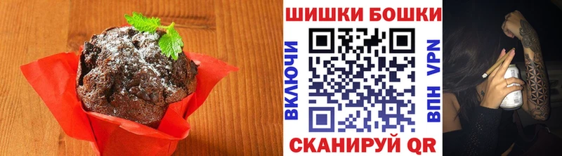 Cannafood марихуана  Купить  Губкин 