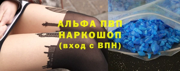 а пвп мука Инта