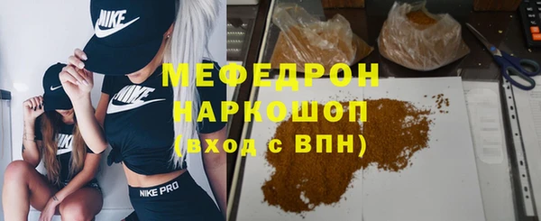 альфа пвп Каменск-Шахтинский
