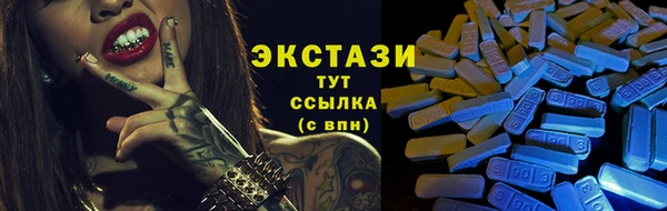 винт Каменка