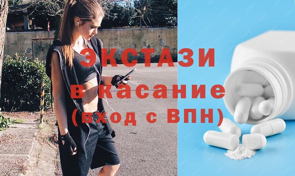 альфа пвп Каменск-Шахтинский