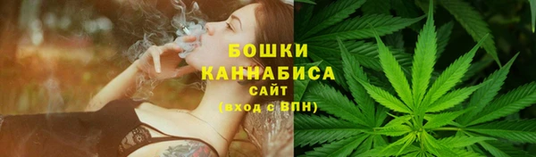 mdma Каменногорск