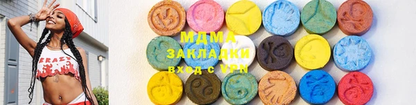 винт Каменка