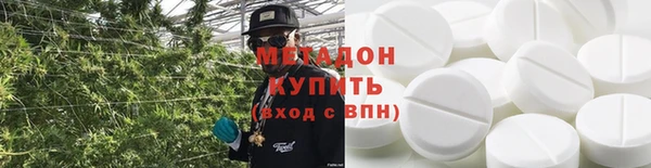 винт Каменка