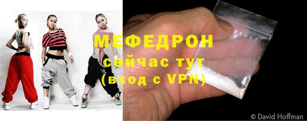 альфа пвп Каменск-Шахтинский
