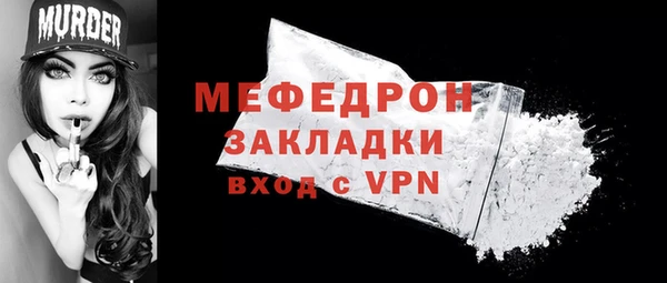 альфа пвп Каменск-Шахтинский