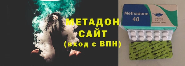 mdma Каменногорск