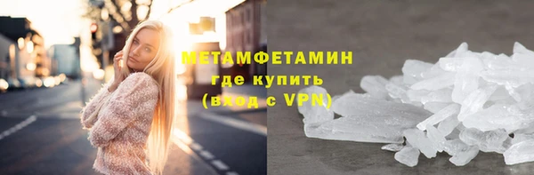 винт Каменка