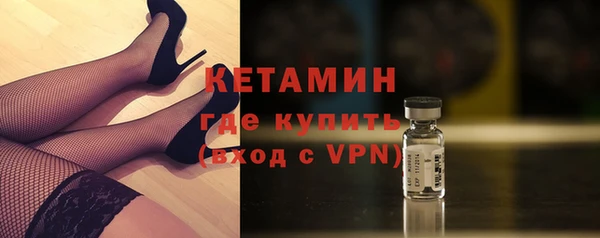 винт Каменка