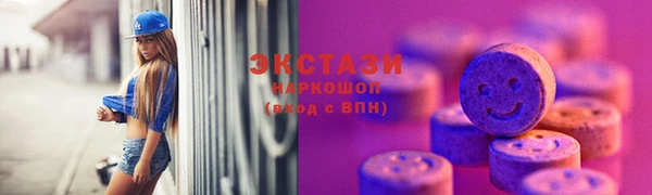 винт Каменка