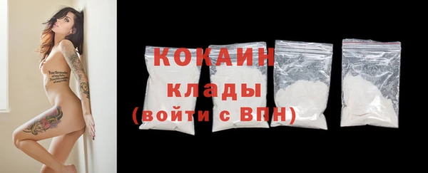 альфа пвп Каменск-Шахтинский