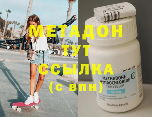 винт Каменка