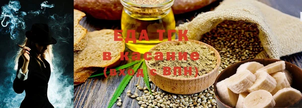 винт Каменка