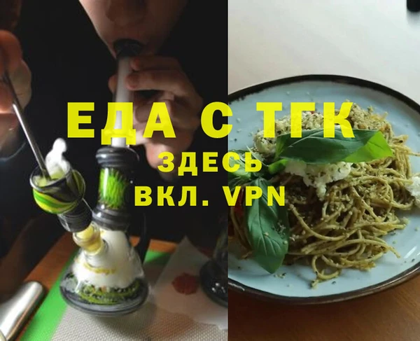 винт Каменка