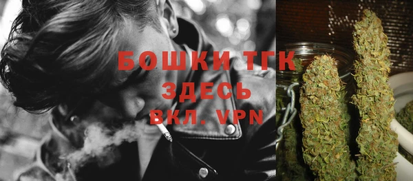альфа пвп Каменск-Шахтинский