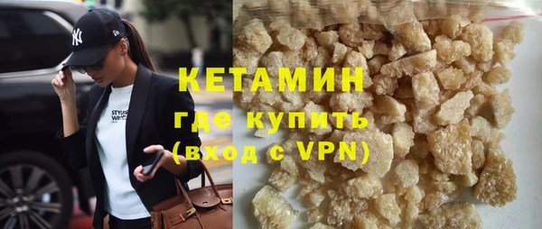 винт Каменка