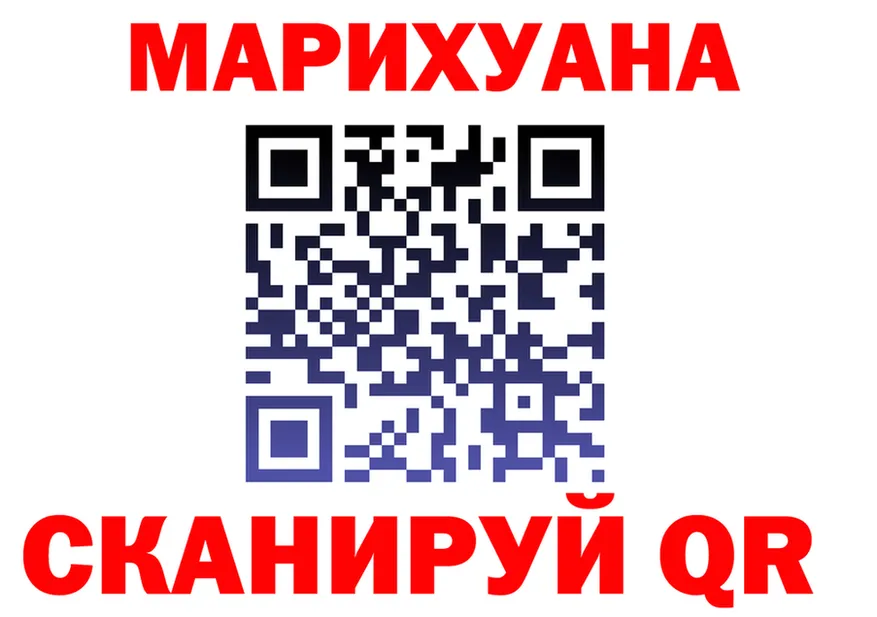 ТГК Wax зеркало shop гидра Губкин